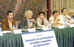 Од вчерашната расправа