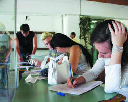 Оние што ќе влезат во државната квота ќе плаќаат по 200 евра годишно