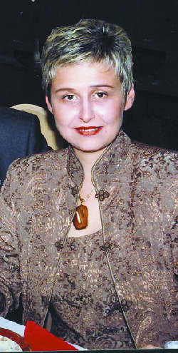 правник во Државен архив на РМ