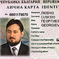 Бугарското државјанство на Љупчо Георгиевски за  Бугарија е специфичен случај, бидејќи станува збор за голем политичар  кој ги признал своите бугарски корени. Факсимил од бугарскиот пасош на Георгиевски што го објави агенцијата Фокус  